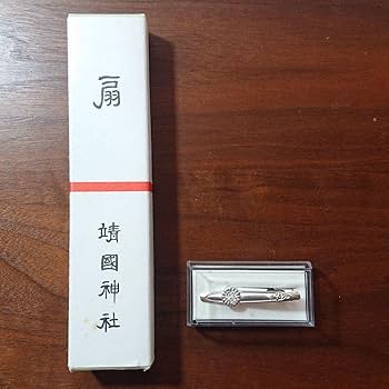 靖國神社 記念ネクタイピン など3本セット 靖國神社 記念ネクタイピン など3本セット