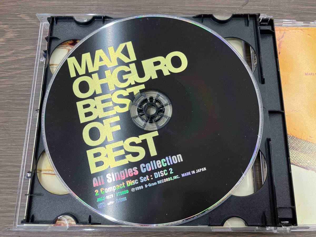 大黒摩季 CD13枚セット Amazon.co.jp: 大黒摩季 CD BEST OF BEST ~All Singles