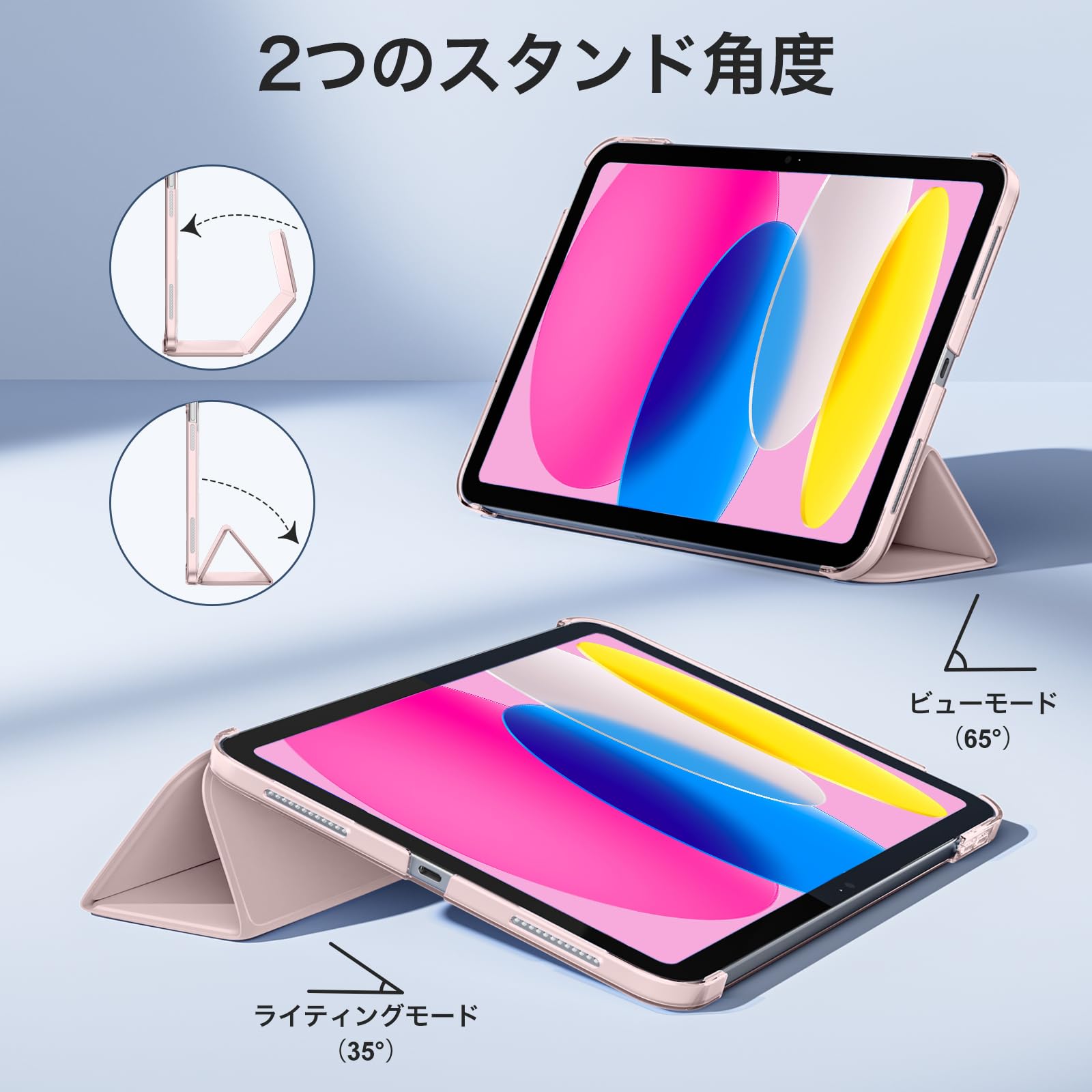Amazon.co.jp: 【ガラスフィルムセット】Maledan 対応iPad a16 ケース