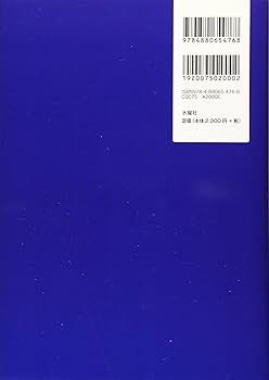 セイバーメトリクス・リポートおよびデルタ・ベースボール リポート13冊 関連本 プロ野球を統計学と客観分析で考える デルタ・ベースボール