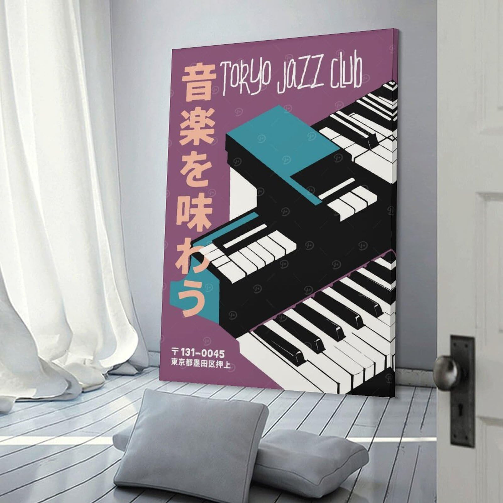 Junmoney Decorative Canvas Print Tokyo Jazz Club, 20x30inch(50x75cm), for Entrance Walls, Hall Decor Or Foyers, A Stylish Accent for Home Entrances