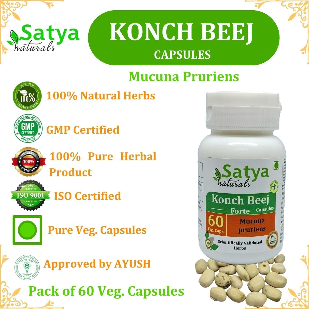 Konch Beej (Mucuna Pruriens) Extract Capsules | 100% Herbal & High Potency | 500 mg. | Supports Strength, Stamina & Vitality | Pack of 60 Veg. Capsules — Amazon image 4