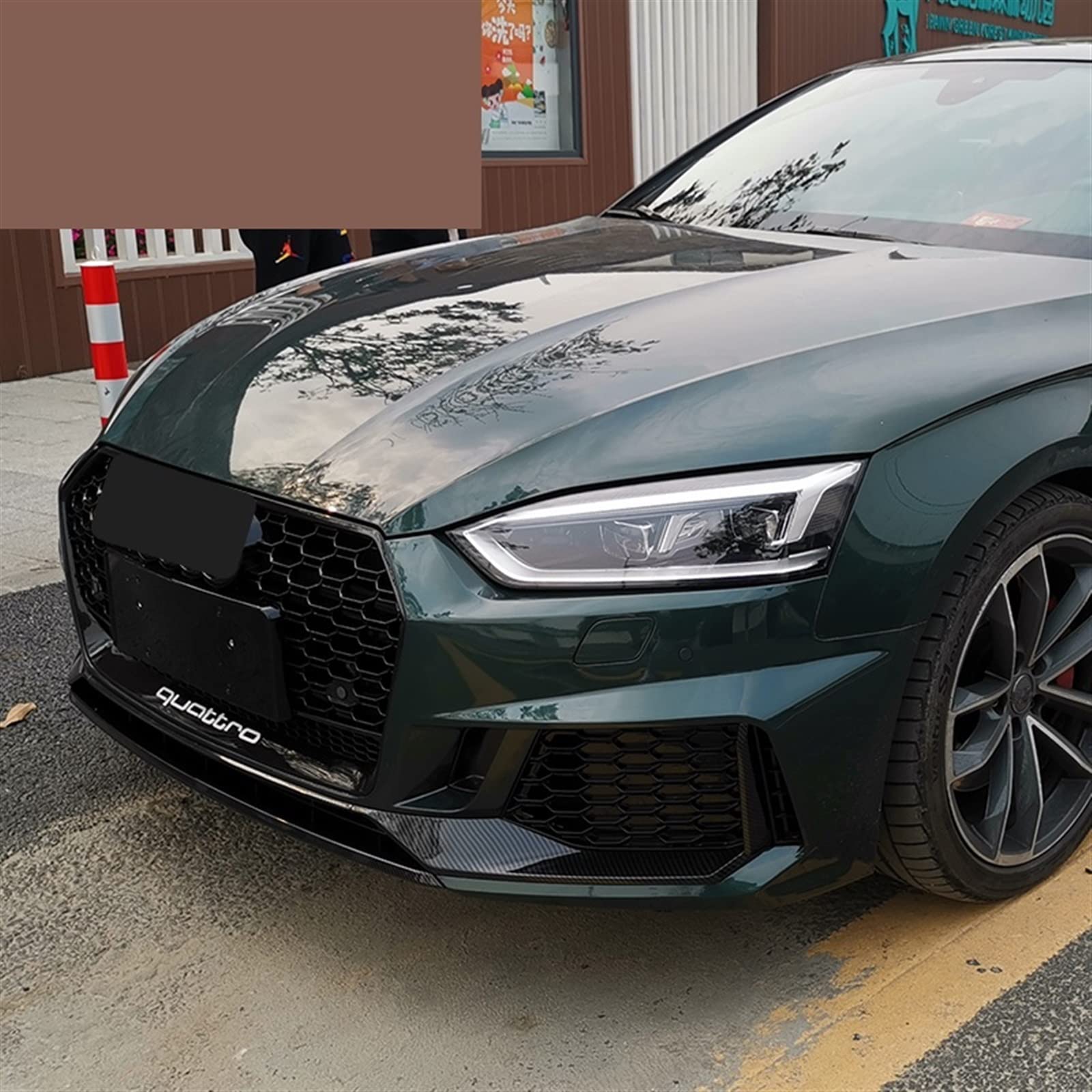 アウディ用 A5 S5 RS5用 2017-2020 RS5スタイル 光沢グロス