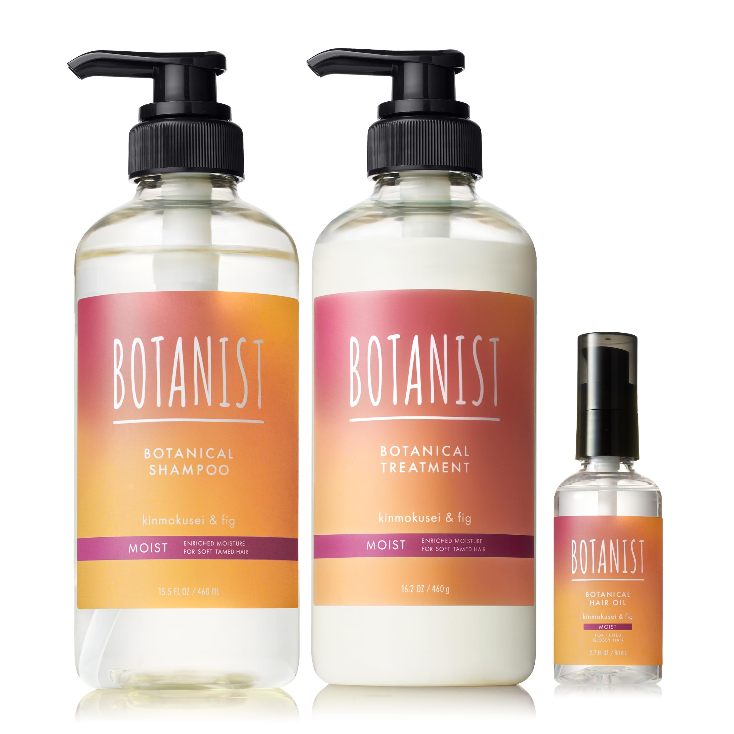 Amazon | BOTANIST ボタニスト | シャンプー トリートメント