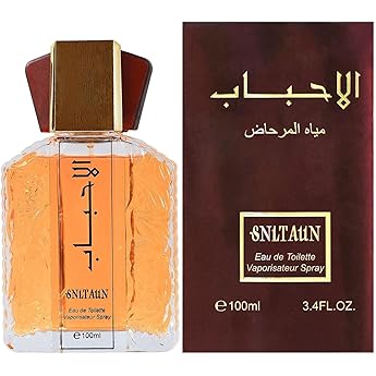 2 x Dubai Perfume for Men 100 ml Distinctive Mens Fragrance Elegant Long-Lasting Fragrance Retro Mens Fragrances Concentrated Long-Lasting Arabic Perfume for Men 1 Piece