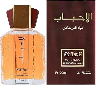 Dubai - Perfume concentrado árabe de larga duración para hombre, 2 unidades (1 unidad)