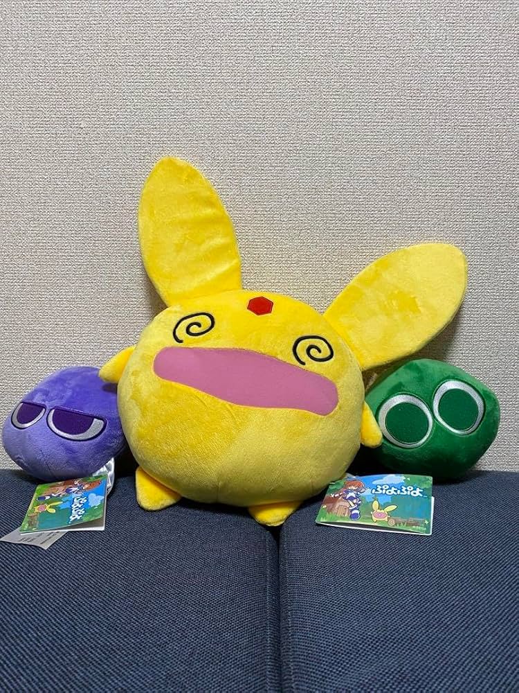 ぷよぷよ　カーバンクル　ぬいぐるみ　コンパイル　1996　す〜ぱ〜ぷよぷよ ぷよぷよ カーバンクル ぬいぐるみ コンパイル 1996 す〜ぱ