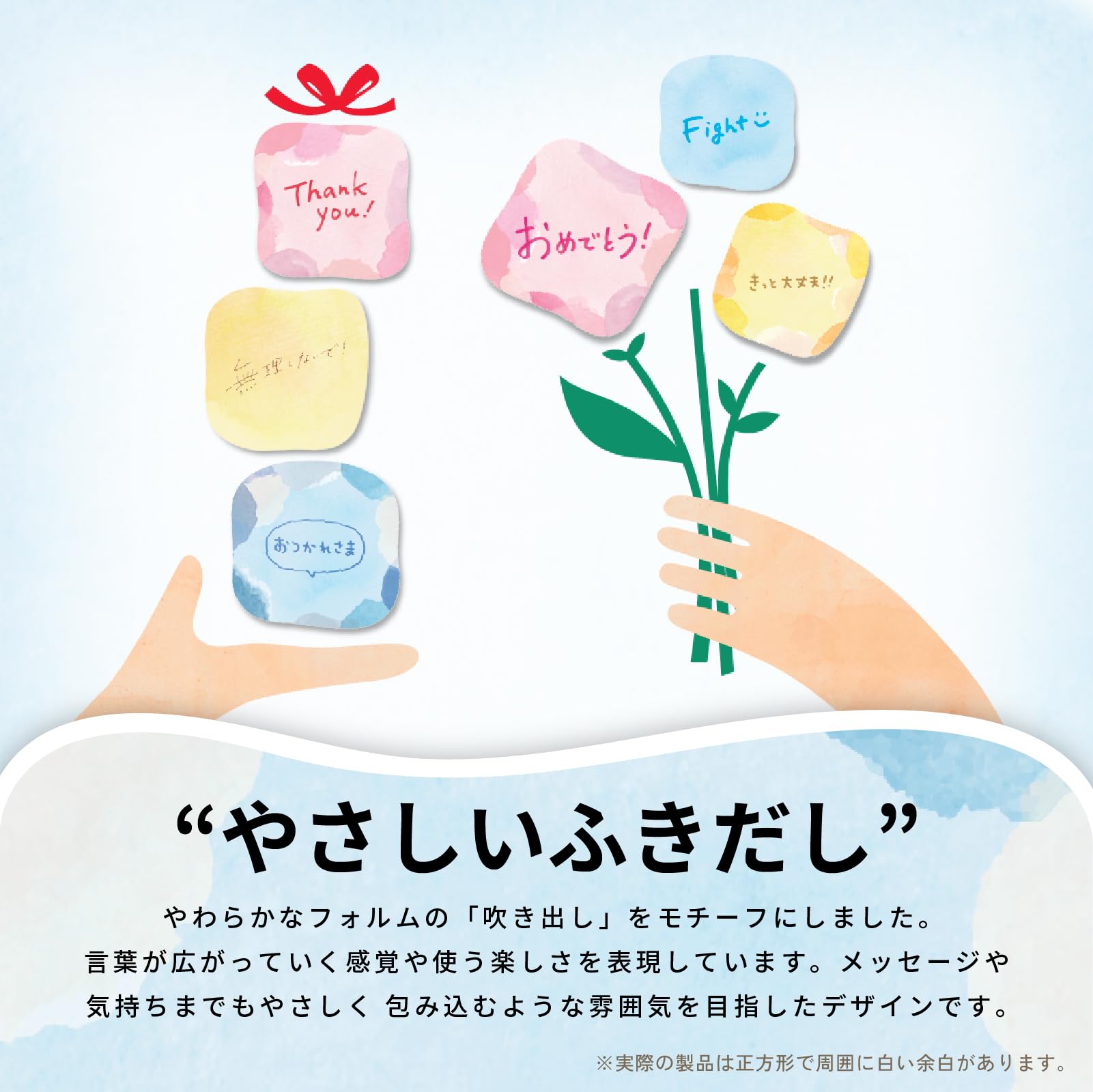 Amazon | 3M ポストイット 付箋 かわいい SUISAI Fusen Collection