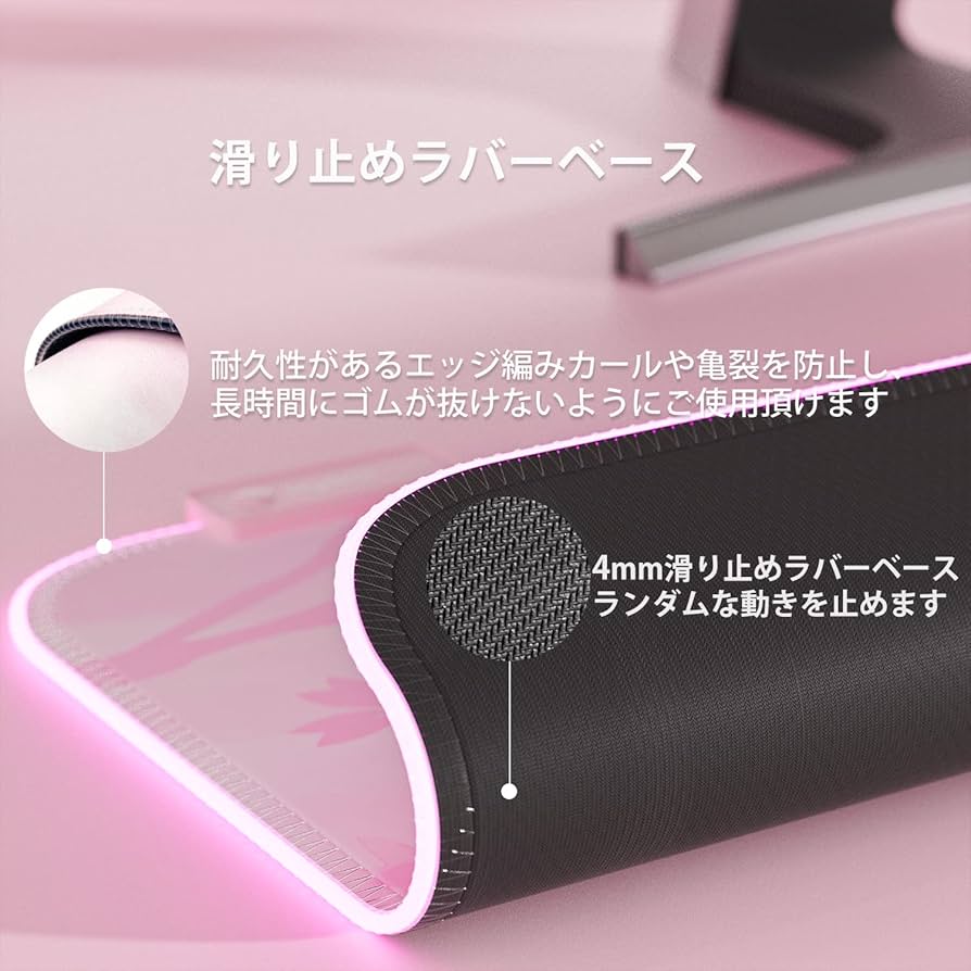 乱菊 マウスパッド 他 楽 GLSSWRKS GLSSWRKS Kazemi Premium Glass Mousepad Dark