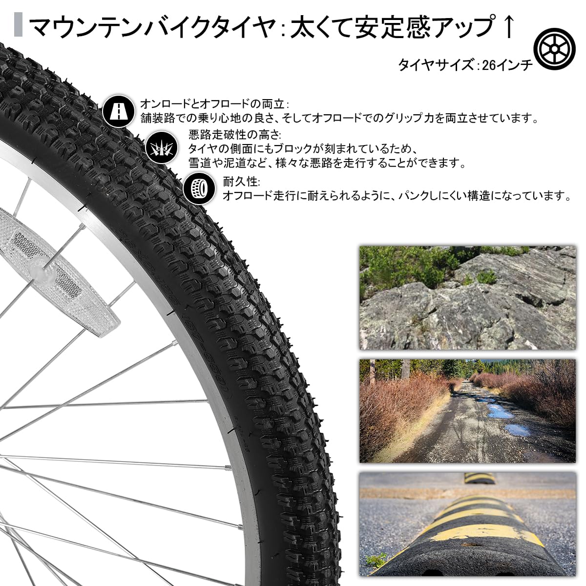 Amazon | BAMC060 マウンテンバイク 26インチ 前後サスペンション プロ