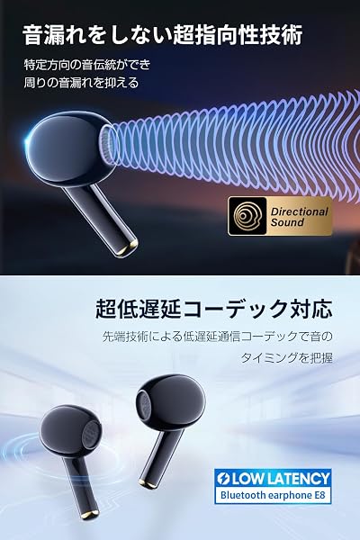 ワイヤレスイヤホン 新傑作モデル イヤホン bluetooth マイク付き ブルートゥース ENCノイズキャンセリング LEDディスプレイ表示 Hi-Fi音質 自動ペアリング 瞬間接続 ハンズフリー通話 コードレスType‐C急速充電 IPX7防水 超軽量設計 小型 片耳/両耳 会議/テレワーク/通学/通勤/音楽/ゲーム用 (ブラック) - 3