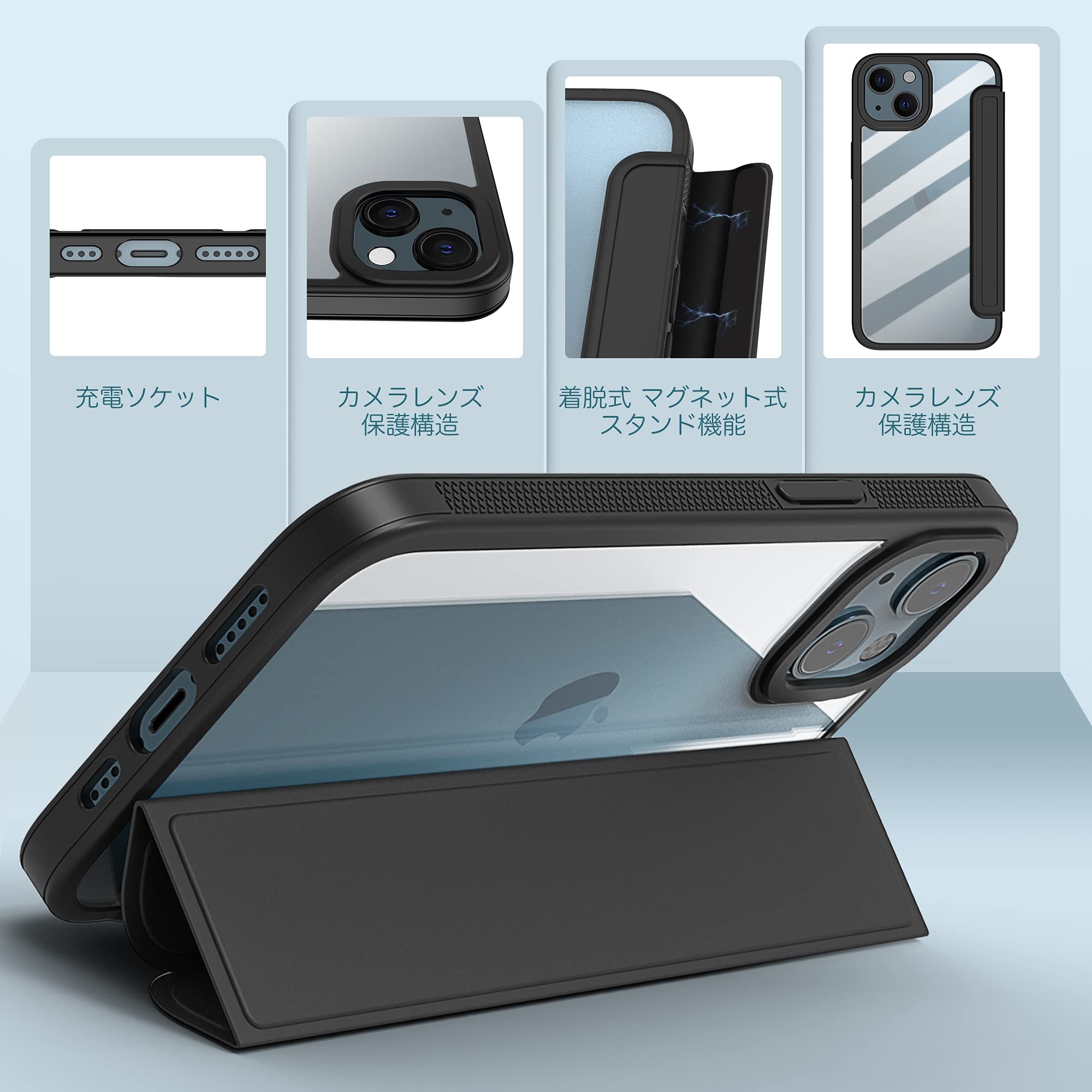 iPhone13 （6.１インチ）手帳型 Amazon.co.jp: iPhone 13 用 カバー 手帳型 スマホケース iPhone 13 用