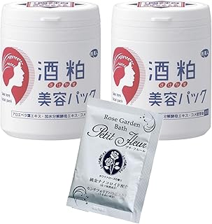 アズマ商事 旅美人 酒粕美容パック 200g 2個セット 旅美人 入浴剤つき