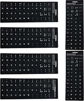 5 Pieces Keyboard Stickers Kit for Conversion Italian Layout, Keyboard Stickers, Standard Keyboard, Matte Material Stickers with Non-Slip Feature