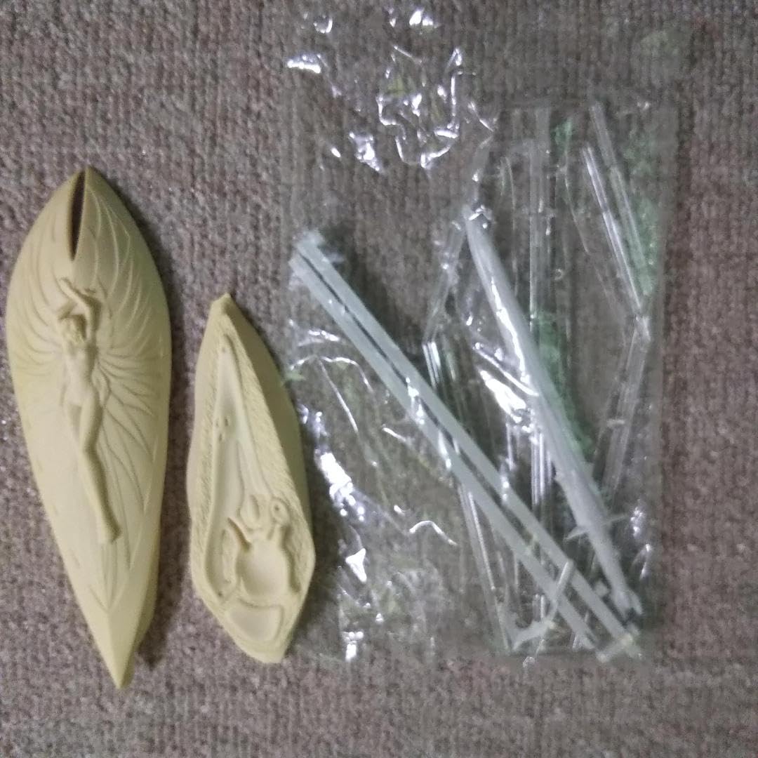 Amazon.co.jp: サーバイン DXバージョン with スペシャルベイル