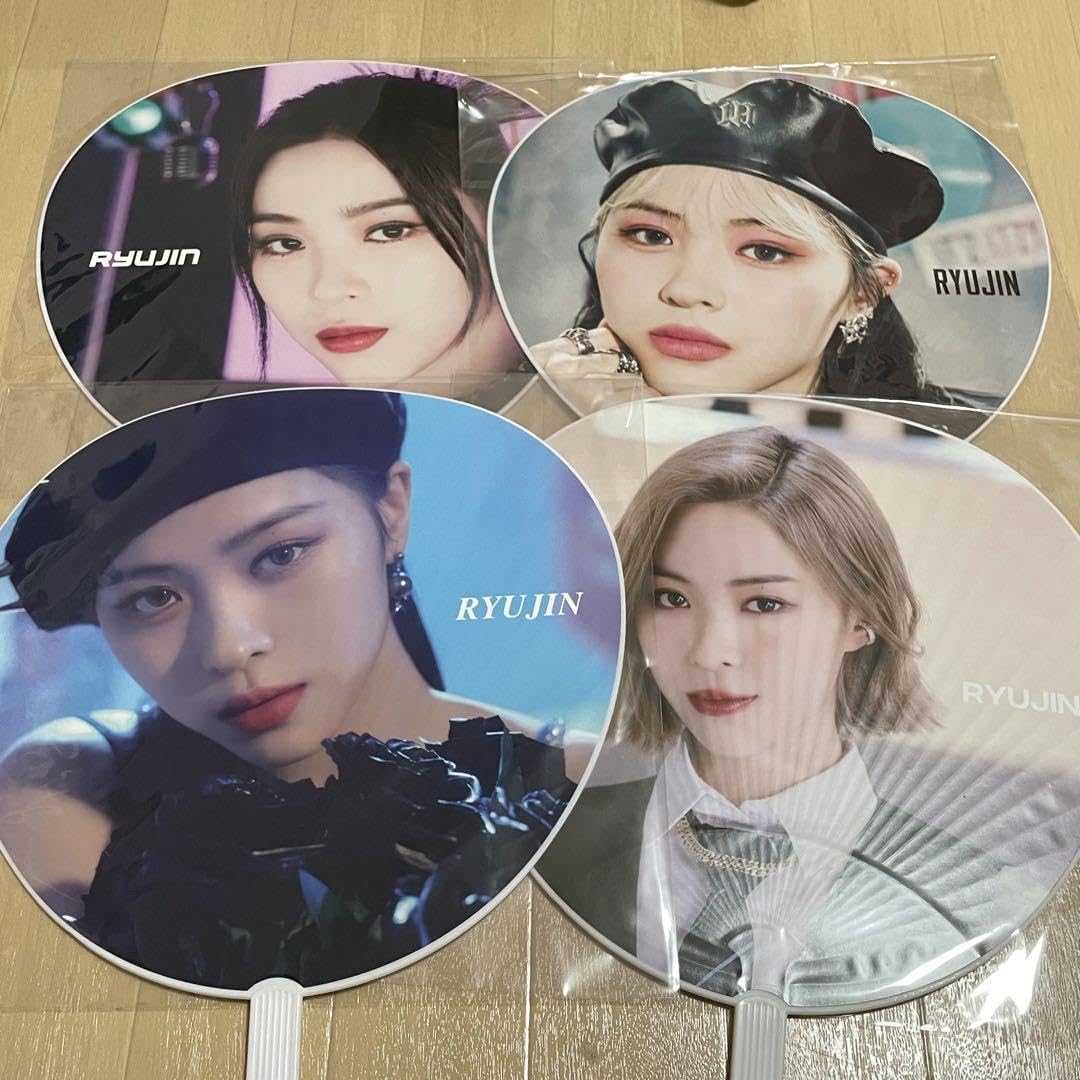 ITZY うちわ リュジン セット Amazon.co.jp: ITZY リュジン うちわセット : Home & Kitchen
