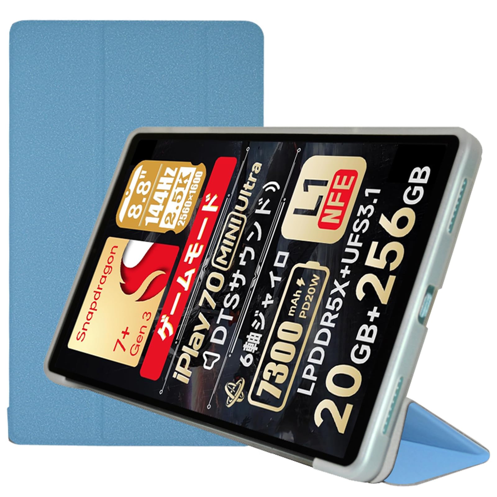 Amazon.co.jp: For ALLDOCUBE iPlay 80 mini Ultra/70 mini Ultra