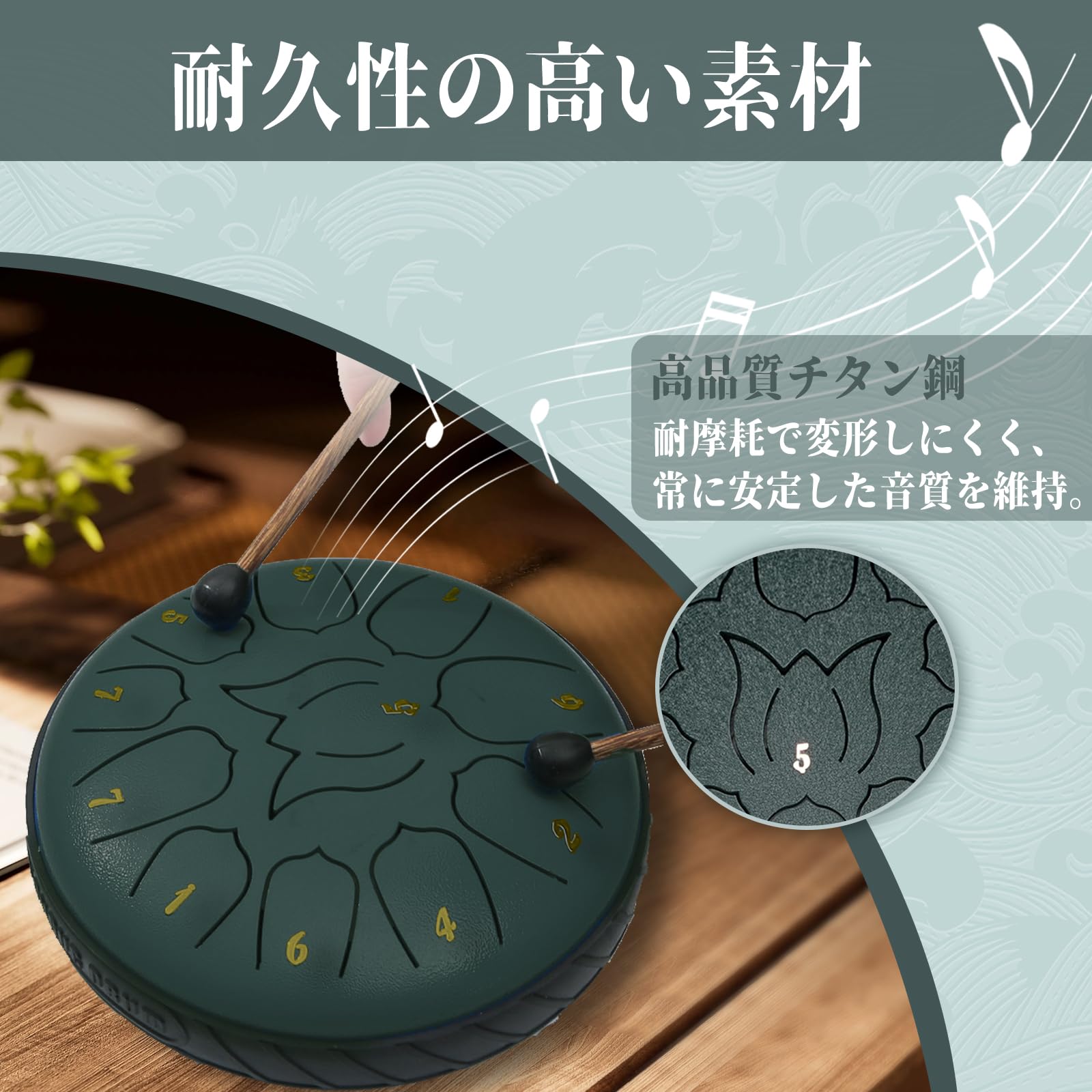 Amazon | Yoseka スリットドラム タングドラム スチールパン
