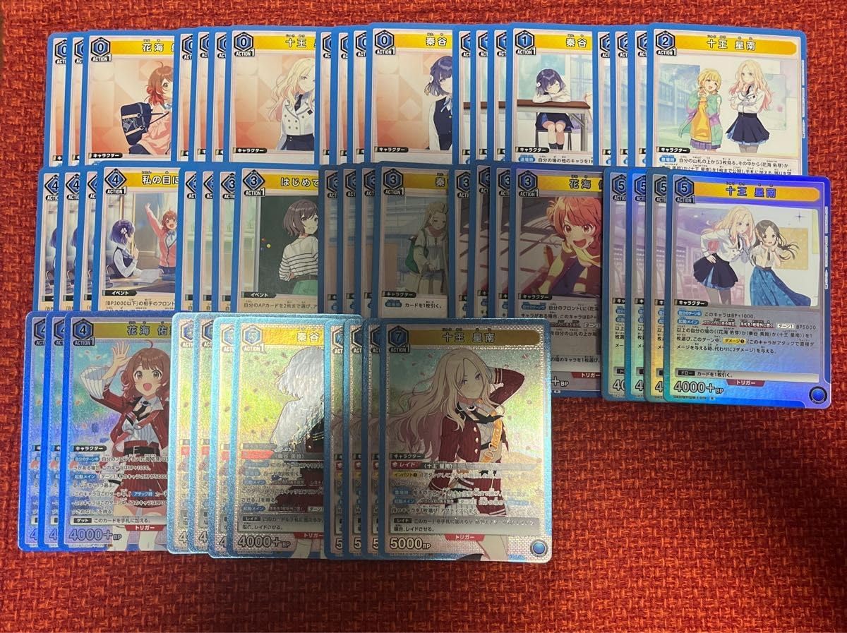 ユニオンアリーナ 生徒会 デッキ まとめ 十王 花海 秦谷 ユニオン