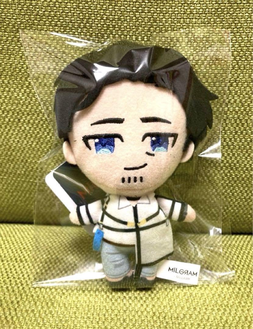 Amazon.co.jp: MILGRAM ミルグラム ボールチェーン ぬいぐるみ 