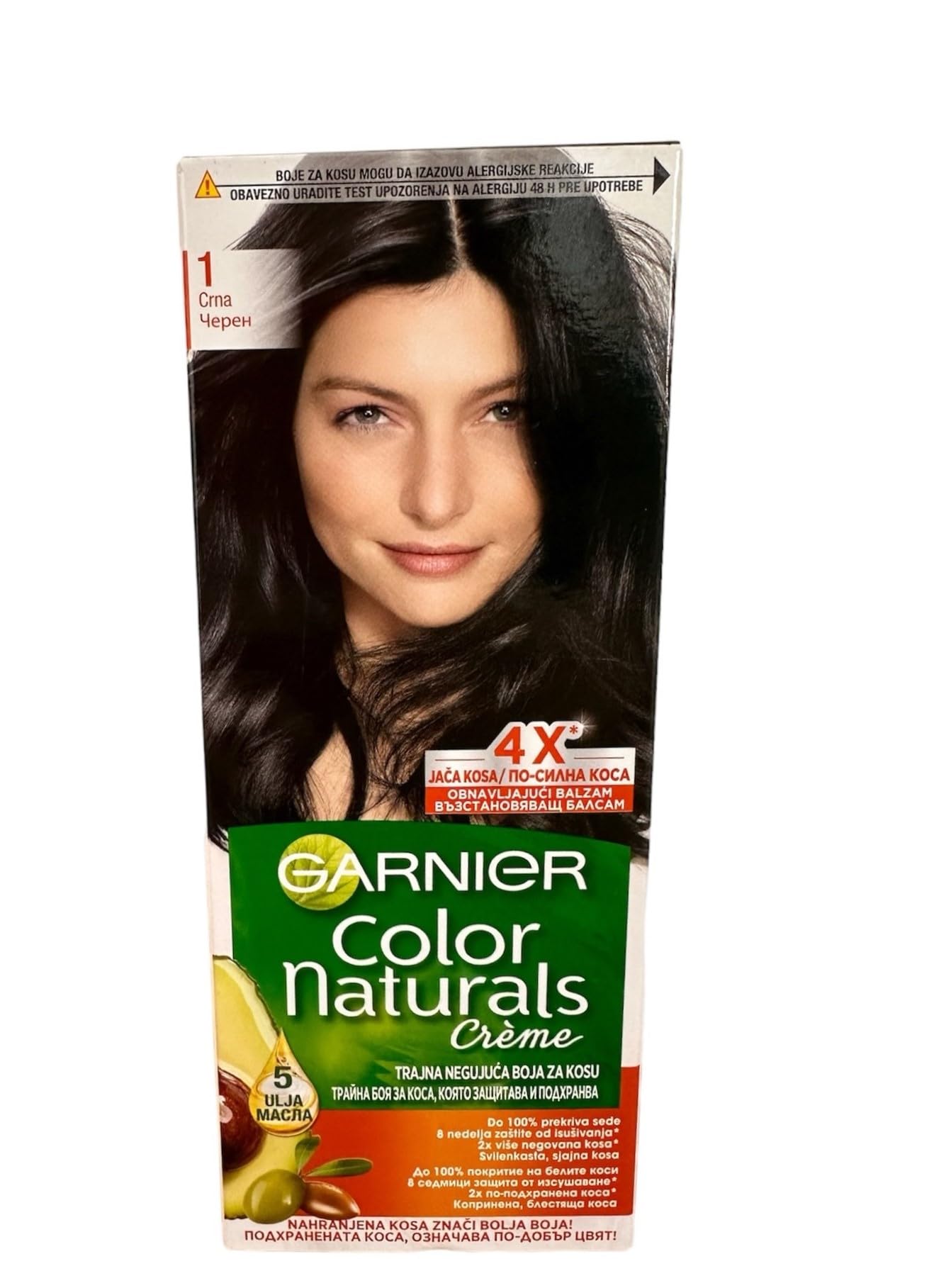 Garnier Color Naturals Creme Permanent Nourishing Hair Coloring 1 Bla