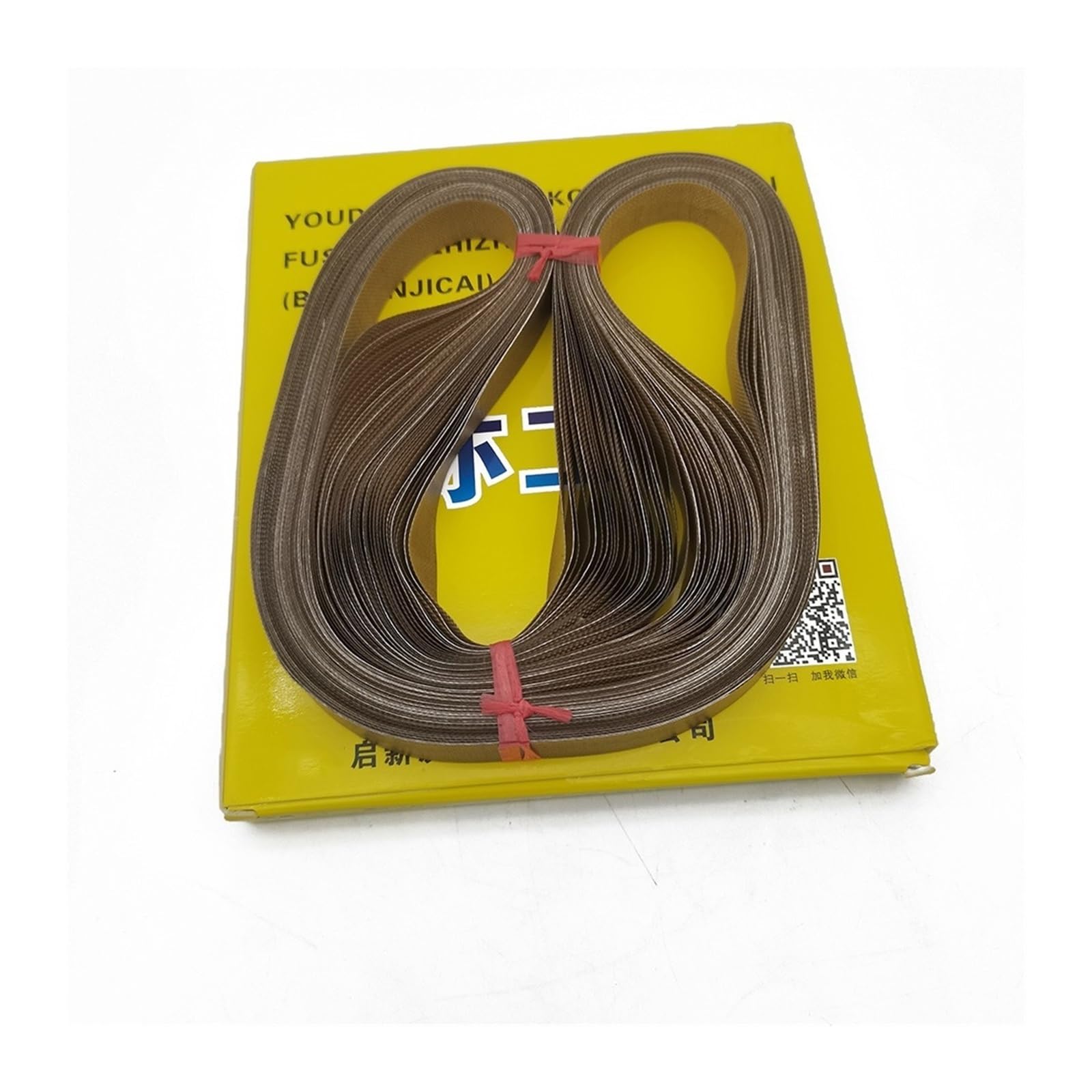 50 szt. 750 770 810 1120 1210 1366 mm Pas uszczelniający PTFE do maszyny uszczelniania toreb plastikowych FR-900 FR-770 FR-980 FRM-1120 dla początkujących majsterkowiczów(0.2 * 15 * 1010(50Pcs))