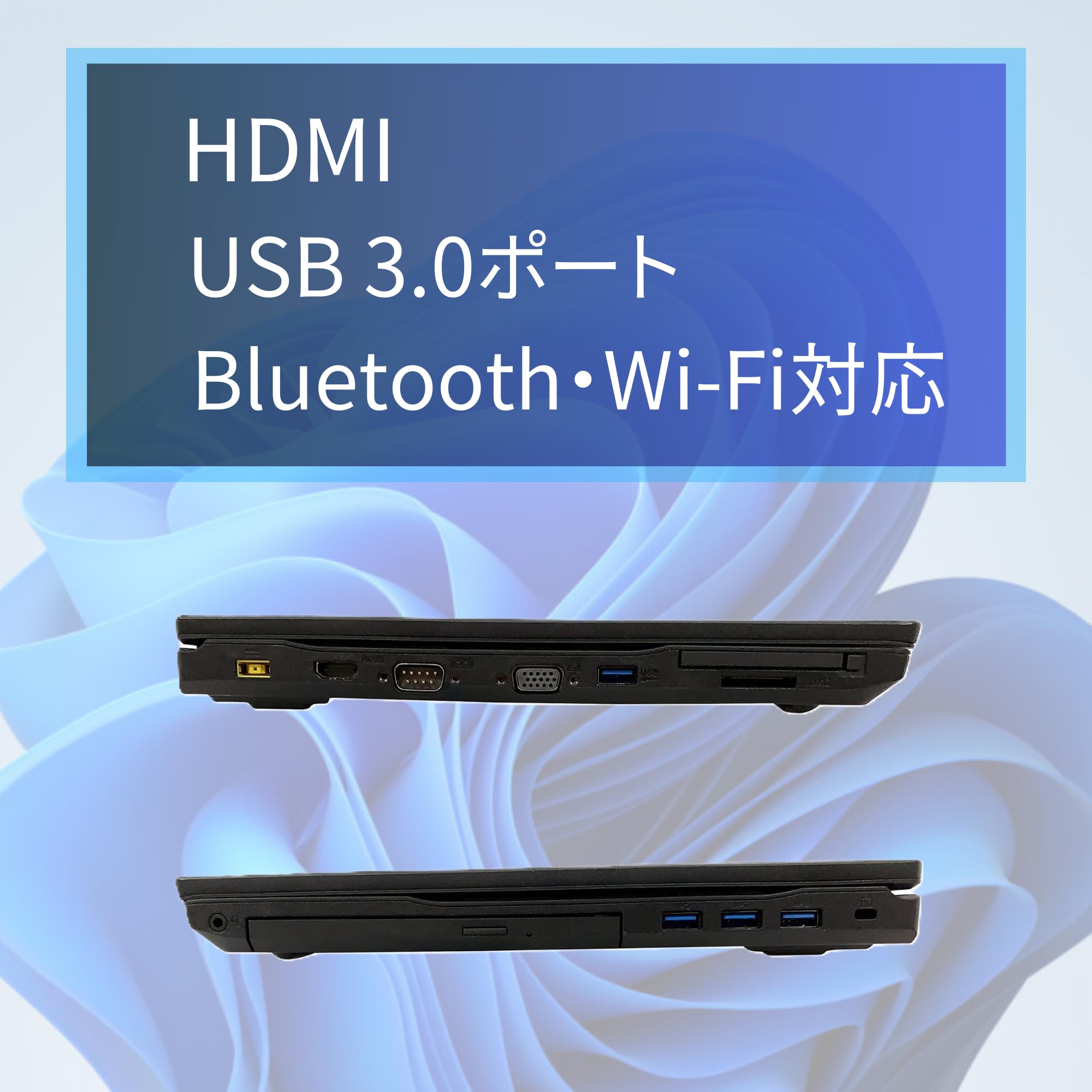 Amazon.co.jp: 【整備済み品】東 芝 ノートPC R73 /13型/i3