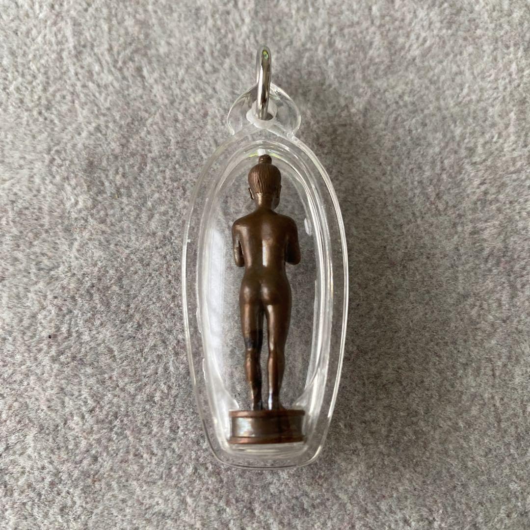 Amazon.co.jp: プラクルアン アイカイ 守護の精霊 信仰 超 開運と危険