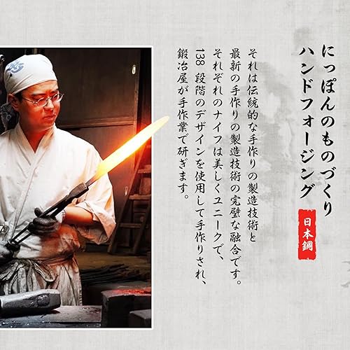 Miniatura 2 de Huusk Cuchillos de Japón, cuchillo de pelar de acero de alto carbono de 3.5 pulgadas, cuchillo de fruta forjado a mano, cuchillo de pelar japonés