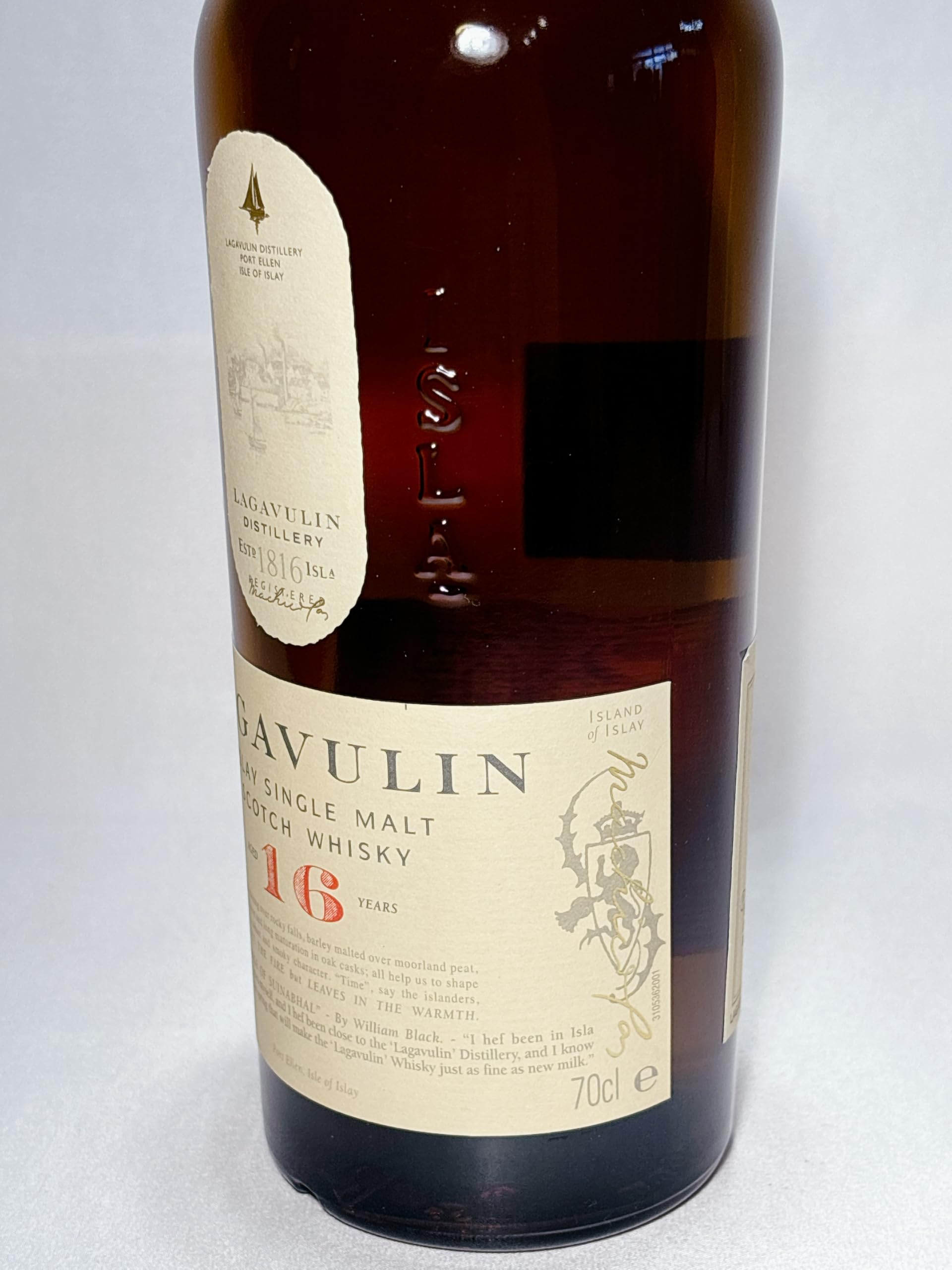 Amazon.co.jp: ラガヴーリン 16年/LAGAVURIN 16 years old 700ml