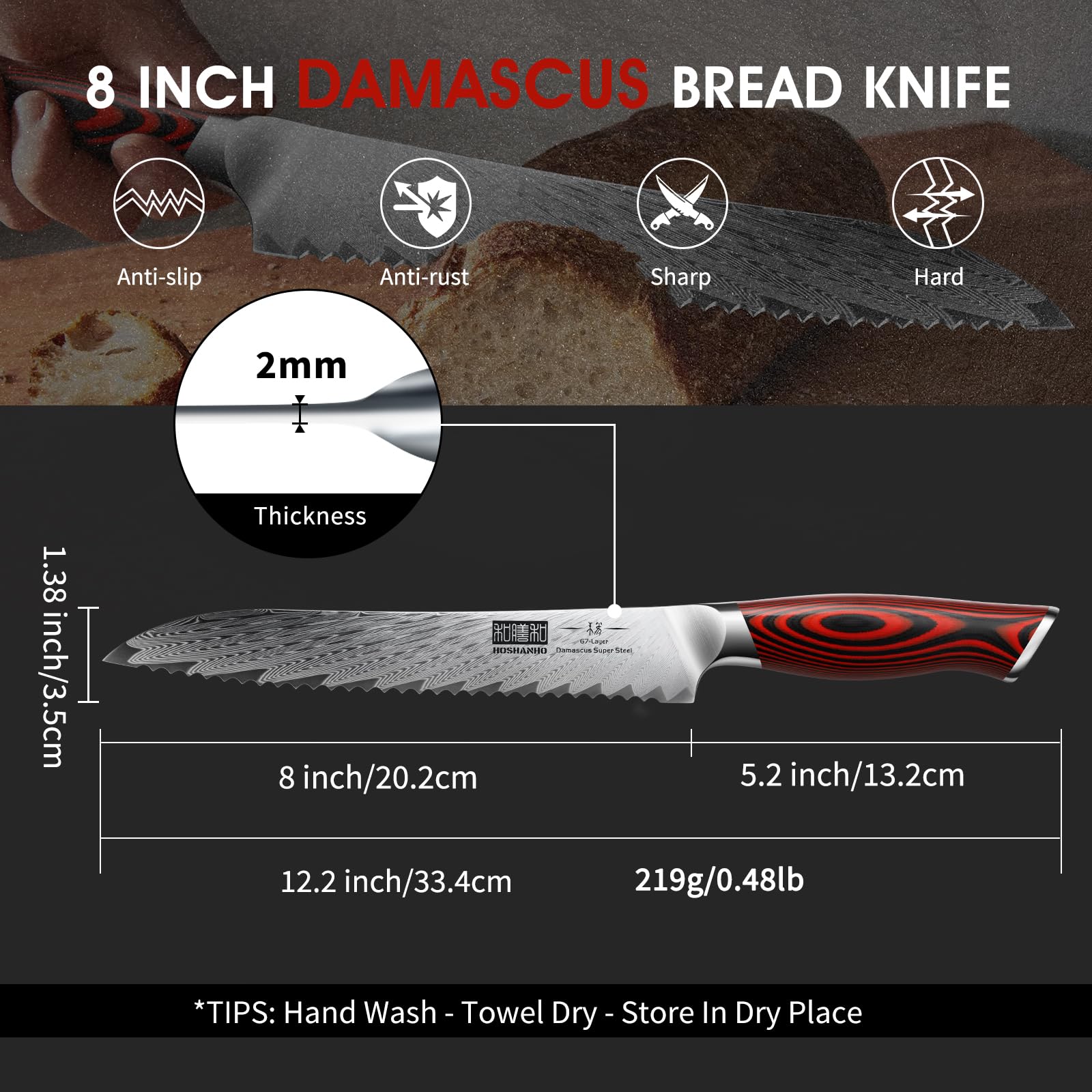 HOSHANHO Damascus Bread Knife - Ultra Sharp -5 HOSHANHO Damascus Bread Knife - Ultra Sharp -5