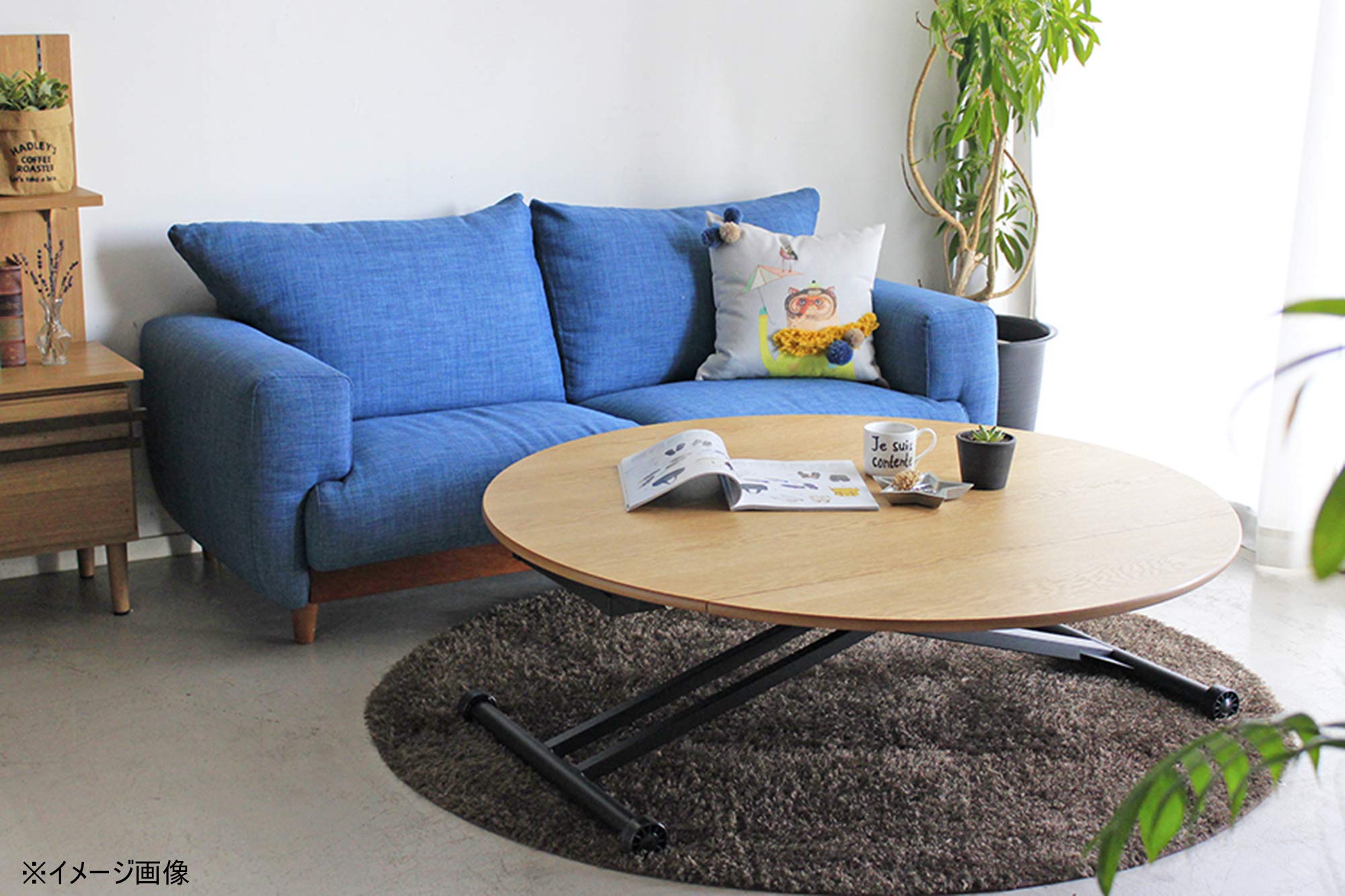 Amazon.co.jp: 大川家具 東馬 昇降テーブル ナチュラル 120cm幅