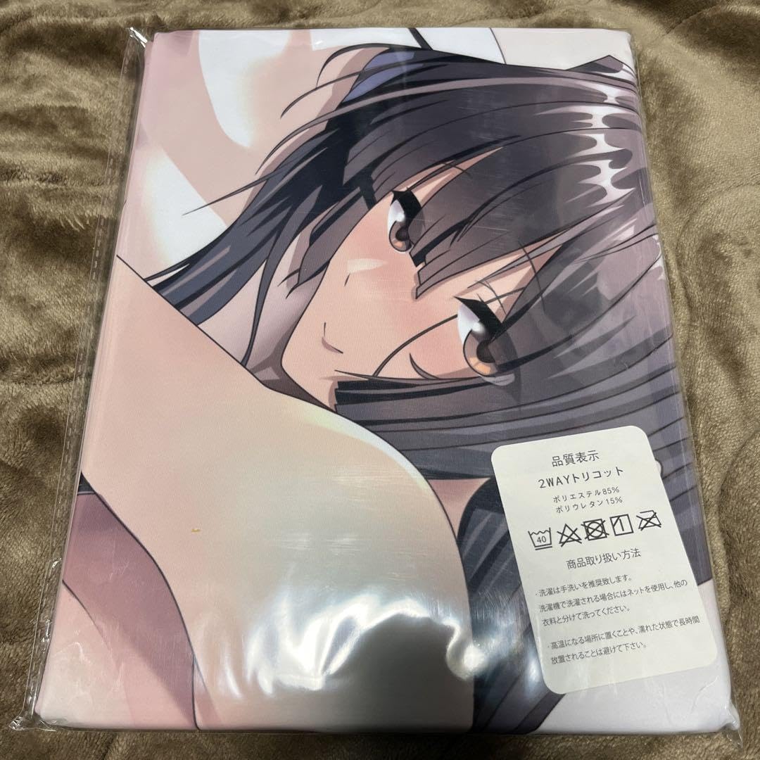 Amazon｜アマカノ2 高社雪静抱き枕カバー I｜抱き枕 オンライン通販