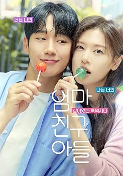 【まとめ売り全16作品】韓国ドラマBlu-ray 韓流ドラマ セット Amazon.co.jp: となりのMr.パーフェクト 韓国ドラマ Blu-ray 全