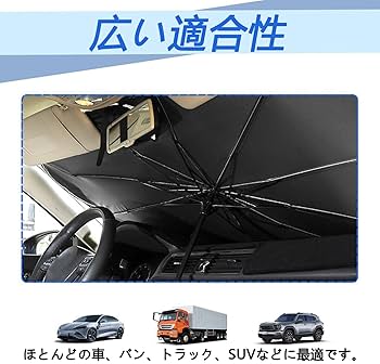 BMS ブラックアルミサンシェードワゴンR MH34S/MH44S 全窓分 スズキ ワゴンR MH34S/MH44S BMS ブラックアルミサンシェード 全