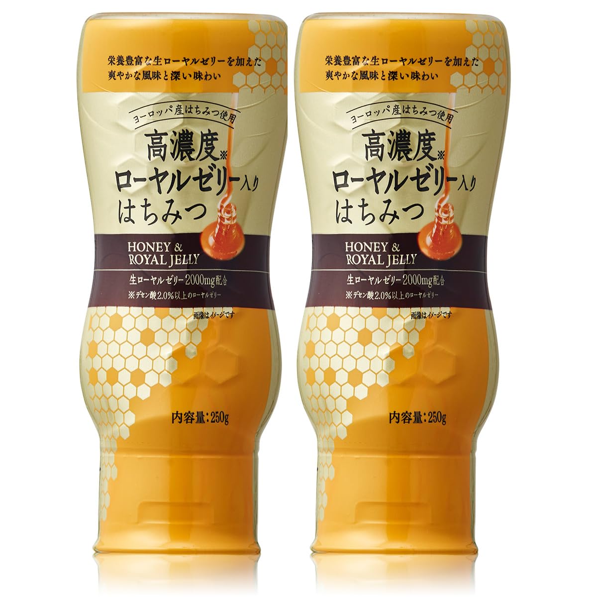 Amazon.co.jp: BeeWorks 高濃度ローヤルゼリー入り ヨーロッパ産