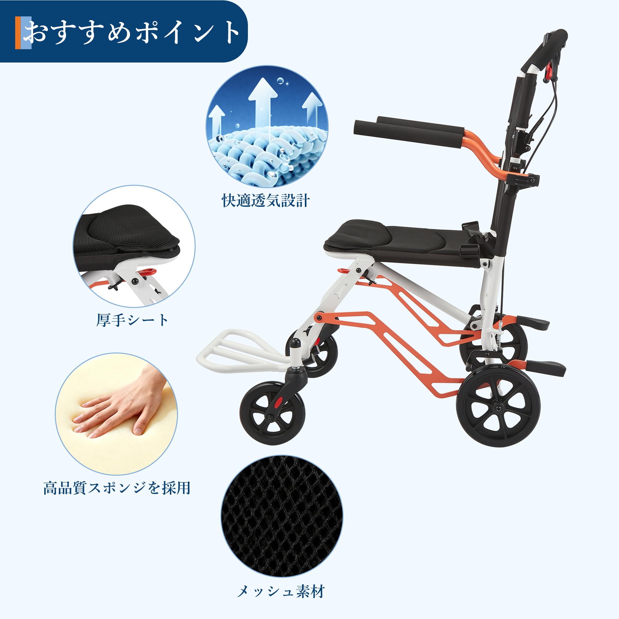 Amazon | ガービー(Garvee)車椅子 介助型 介助用車いす 自立できる