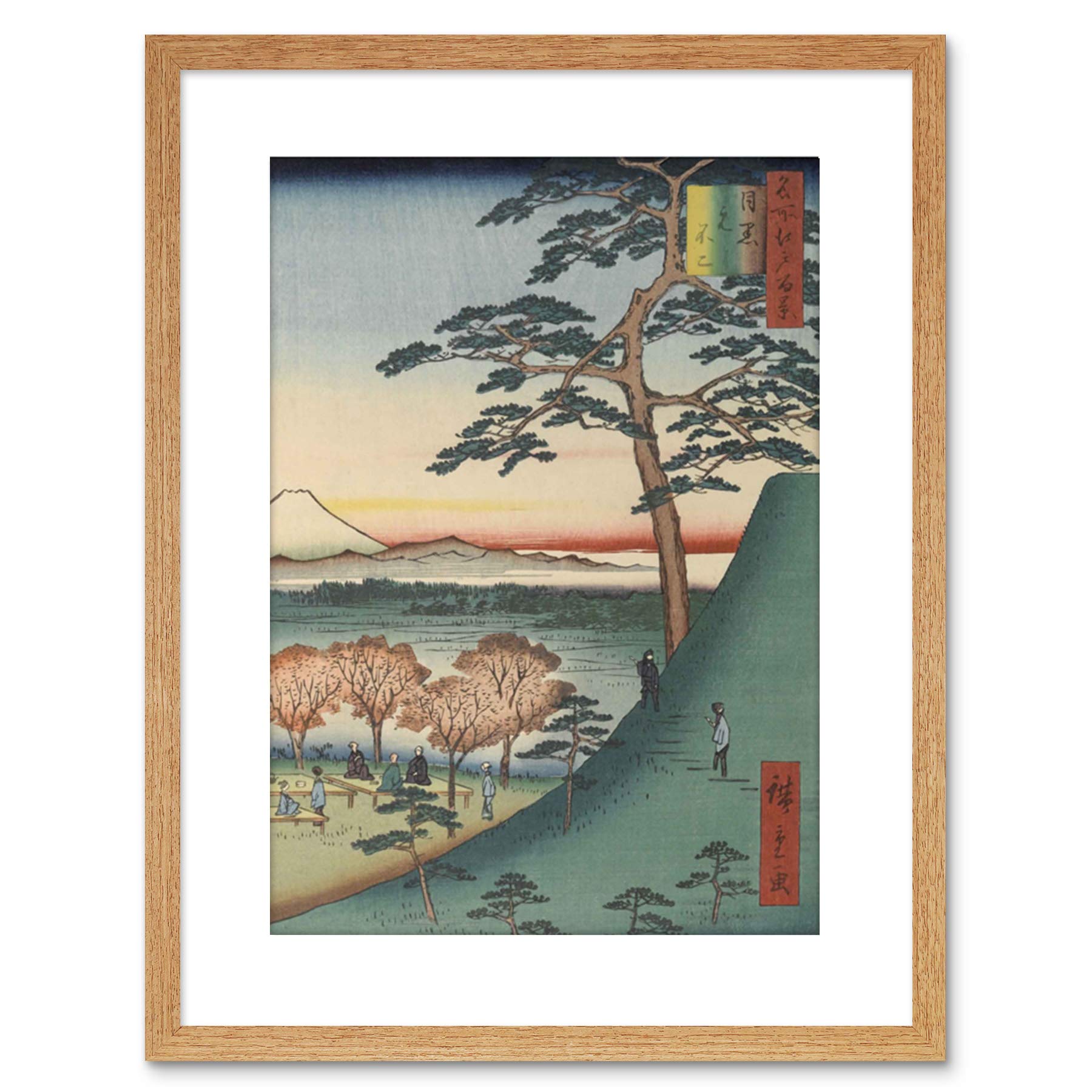 Wee Blue Coo Painting Woodblock Japanese Hiroshi Mount Fuji Japan Framed Wall Art Print
