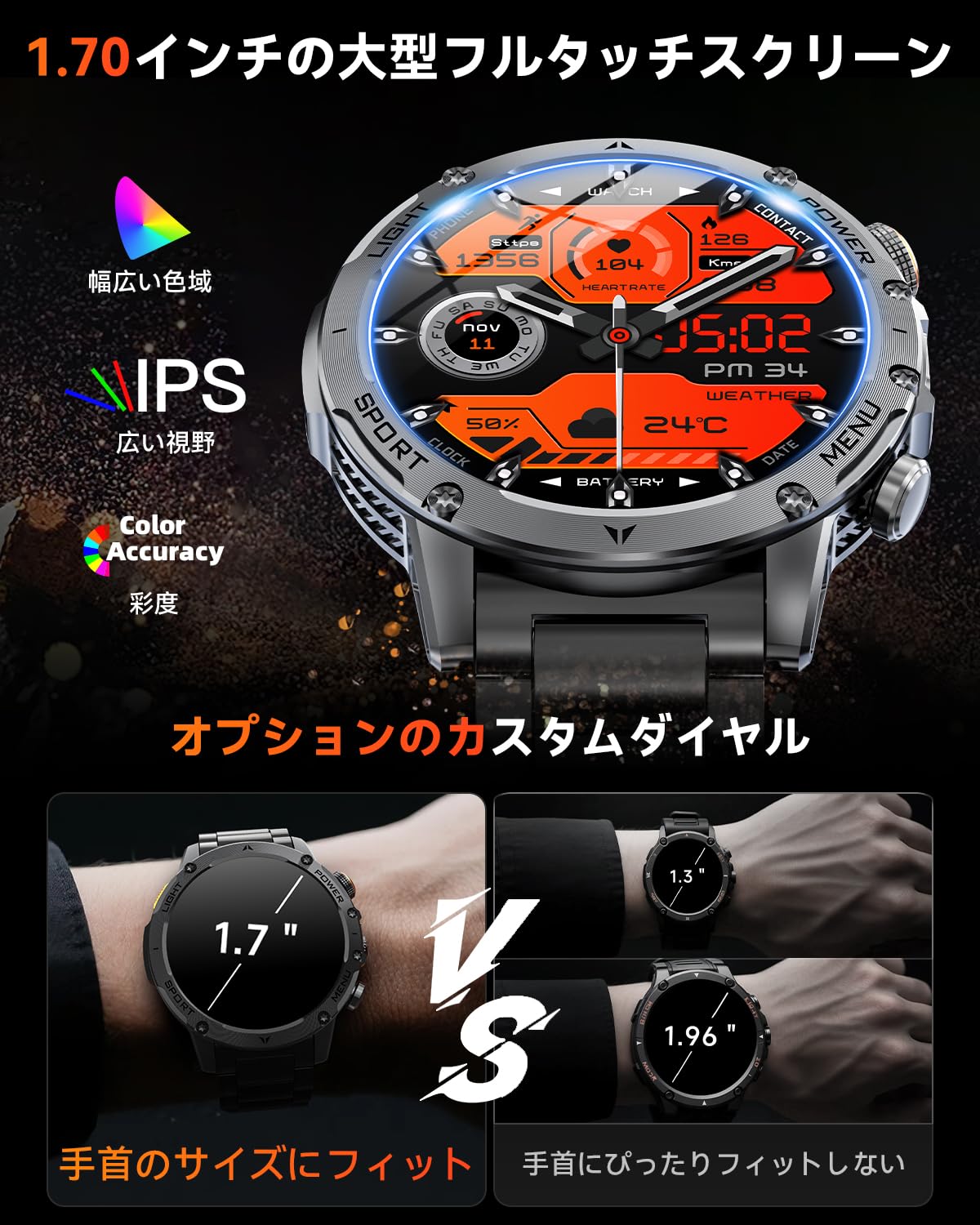 Amazon | 【2025最新デザイン 1000mAh大容量 最大100日使用可能