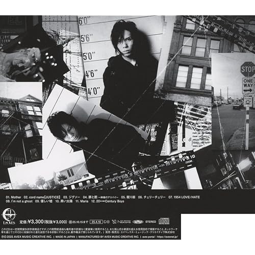 罪と罰~神様のアリバイ~ / Acid Black Cherry