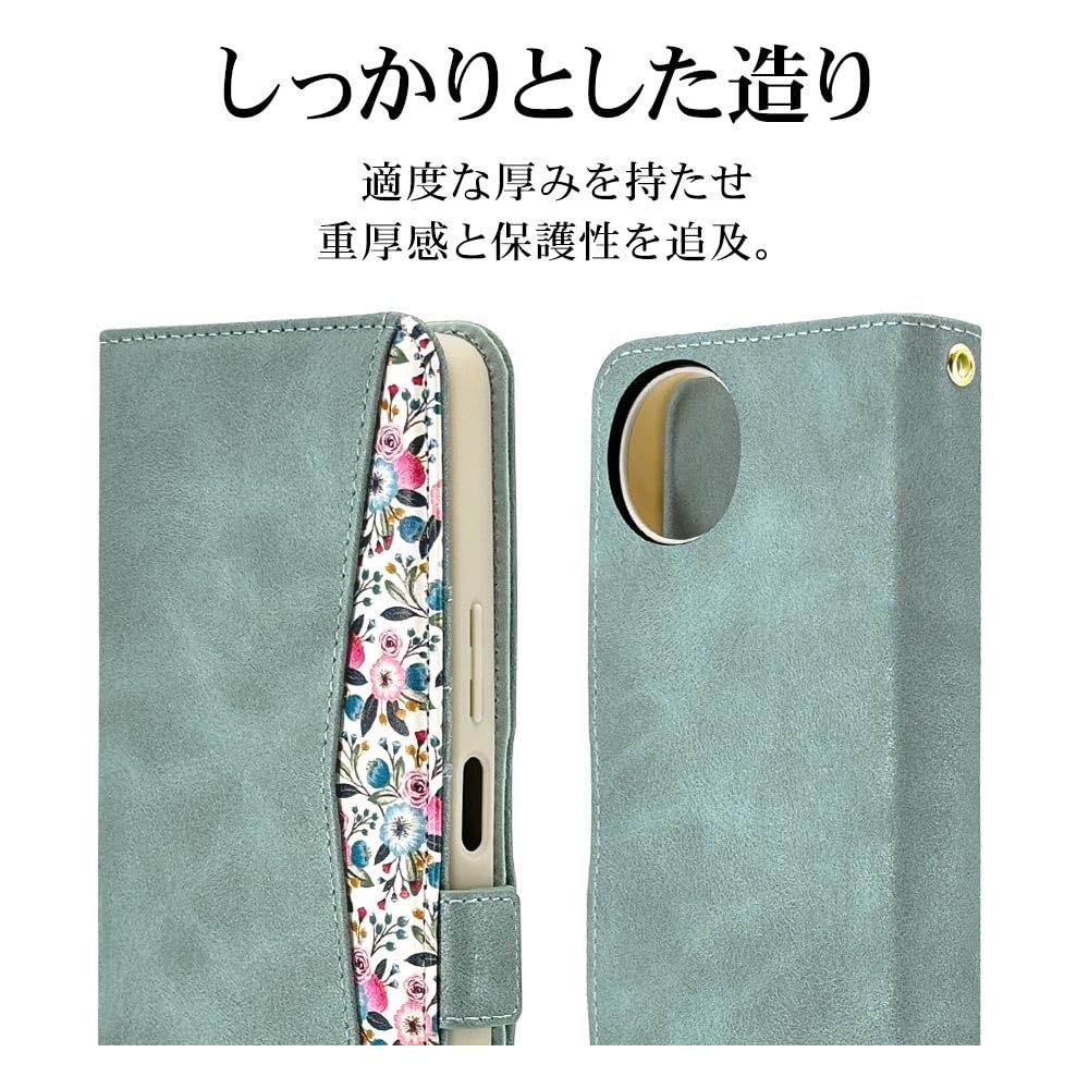 Amazon.co.jp: ラスタバナナ ケース カバー AQUOS wish5 SH-52F 専用