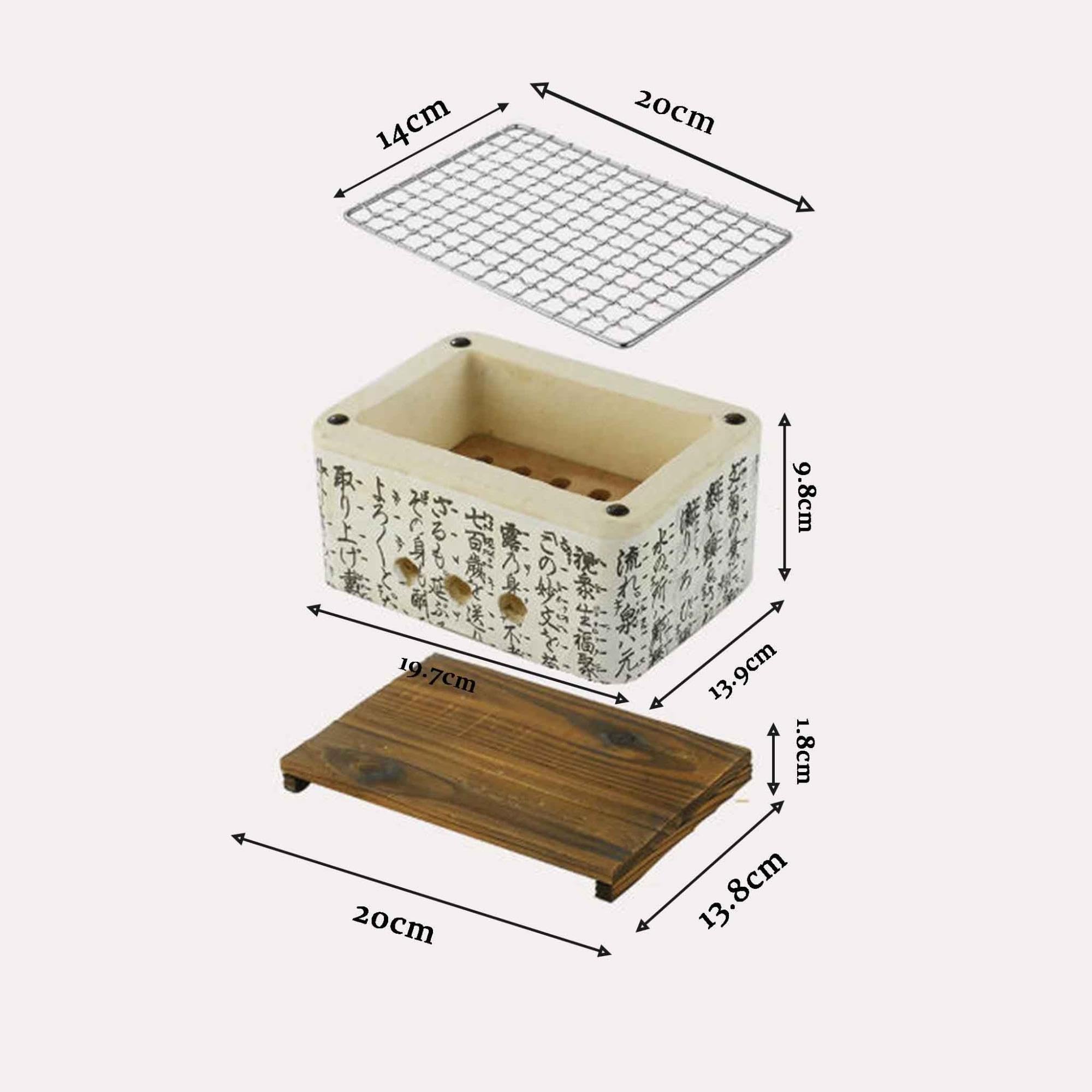 Griglia for barbecue in stile giapponese, griglia portatile, | Con griglia in rete e base for campeggio, cucina all'aperto, patio, giardino(19.7*13.9*9.8cm)