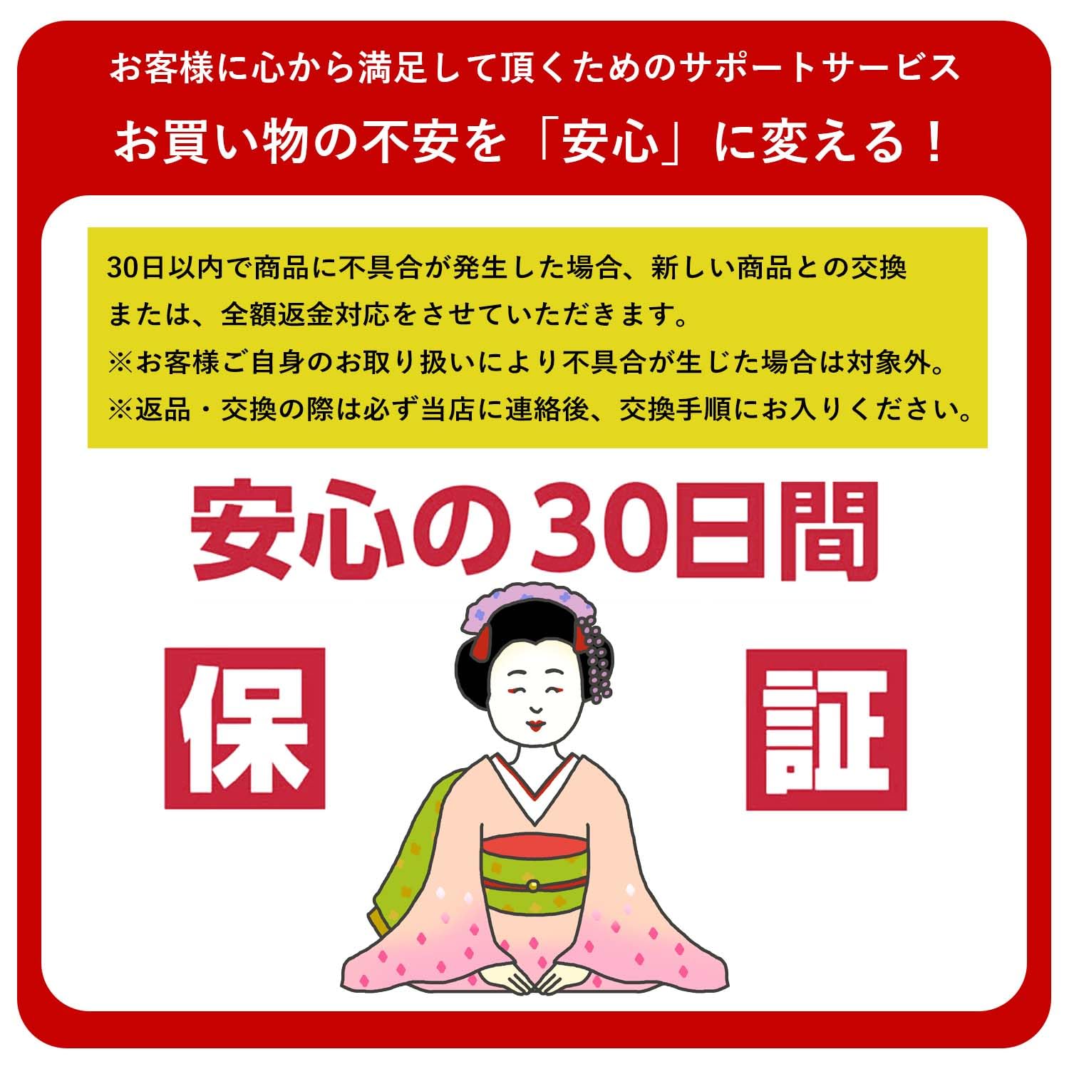 【京漆器職人監修】やさしい金継ぎセット ※食器対応 (「梅」・基本キット) Amazon.co.jp: 【京漆器職人監修】京都きんつぎ堂 : やさしい 金継ぎ