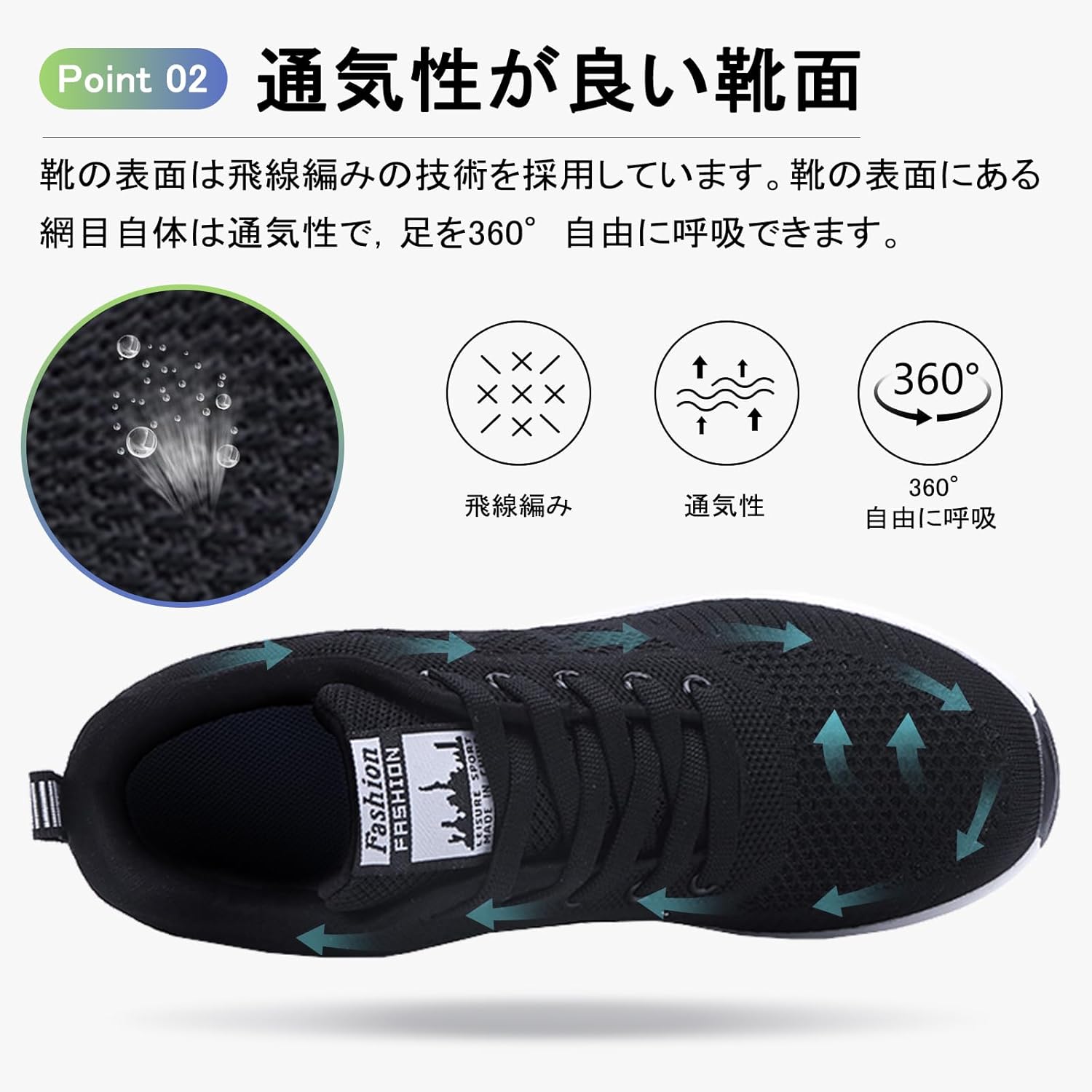 [ziitop] 厚底スニーカー レディース インヒールスニーカー シークレットシューズ 美脚 運動靴 ウォーキングシューズ カジュアルシューズ 軽量 4CM/6CM/7CM/8CM 身長アップ