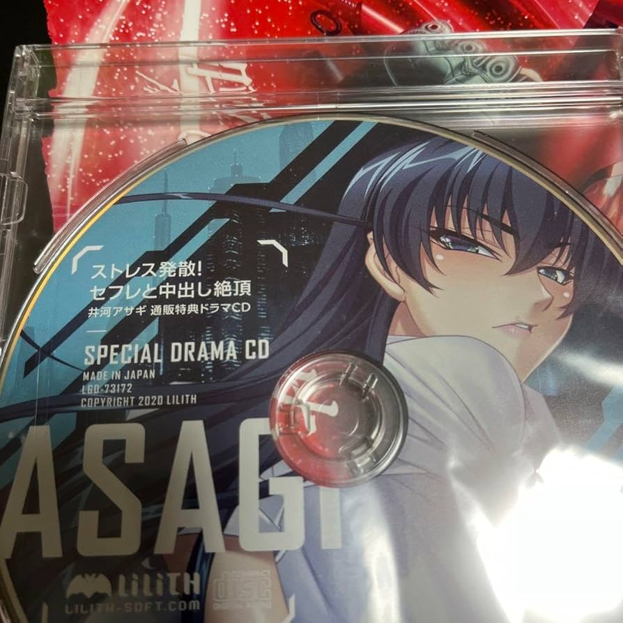 Amazon.co.jp: 対魔忍CD井河アサギ特典CD : パソコン・周辺機器