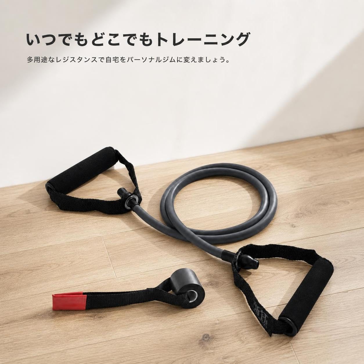 Set di Elastici per Esercizi di - Elastici Fitness per Home - per Corpo