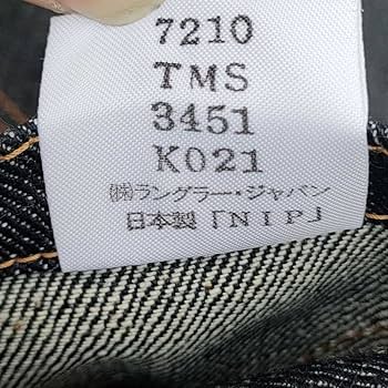 MAVERICK マーベリック　チャンピオンジャケット　M(38) 赤　棒タロン s-l1200.jpg