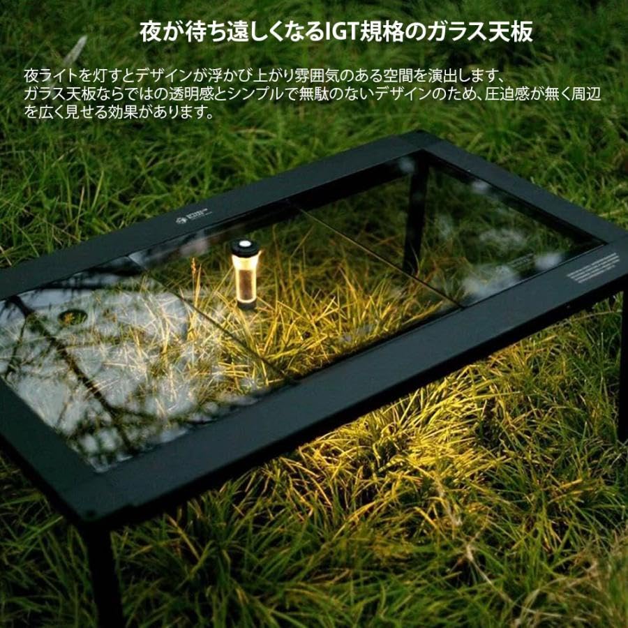Amazon.co.jp: DOGBOO igtテーブルガラス天板 IGT天板 1ユニット天板