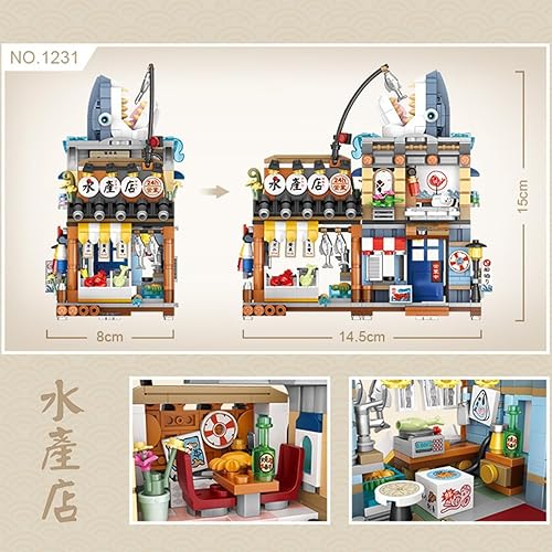 Miniatura 5 de Aquatic Shop - Juego de bloques de construcción japoneses Street View - Juego de bloques de construcción de mini ladrillos, juguete divertido y