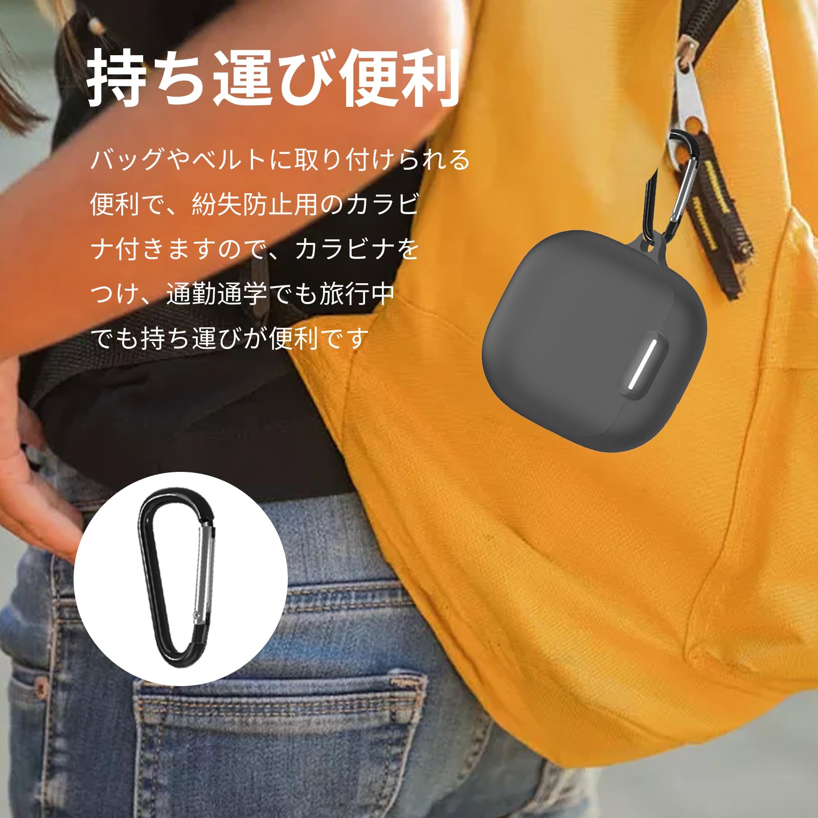 Amazon | YAODLE Anker Soundcore Liberty 4 NC 用 ケース カバー